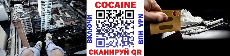 Что такое Судогда A-PVP  Cocaine  АМФЕТАМИН  Конопля  Гашиш 