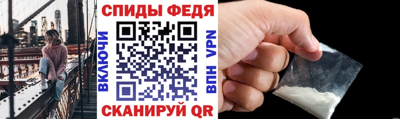 Амфетамин VHQ  Судогда 