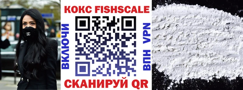 COCAIN Columbia  hydra ссылки  Судогда 