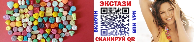 гидра ссылки  Судогда  сайты даркнета телеграм  ЭКСТАЗИ 280мг 