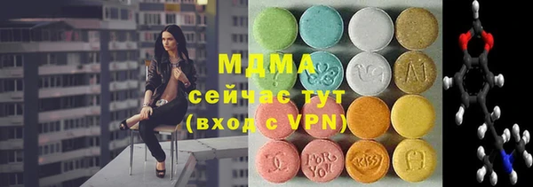 кокаин VHQ Аркадак