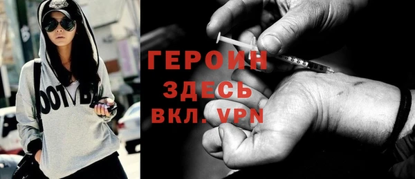 меф Арсеньев