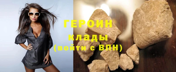 меф Арсеньев