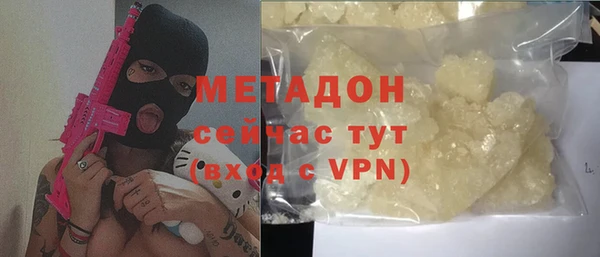 кокаин VHQ Аркадак
