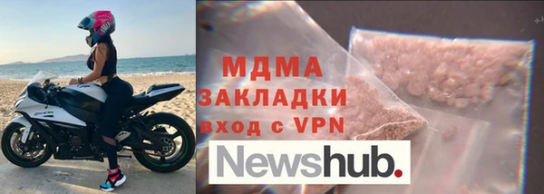 кокаин VHQ Аркадак