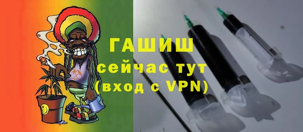 кокаин VHQ Аркадак