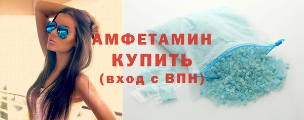 кокаин VHQ Аркадак