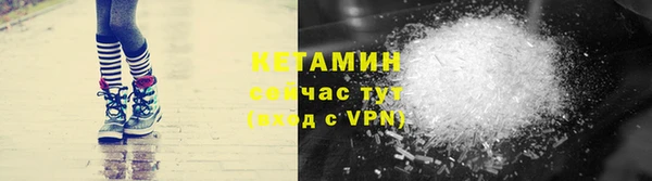кокаин VHQ Аркадак