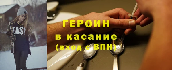 меф Арсеньев