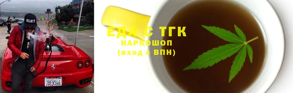 меф Арсеньев