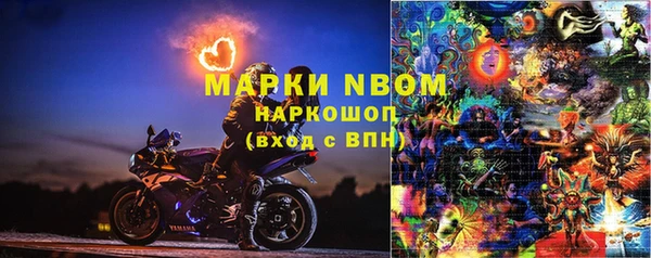 кокаин VHQ Аркадак