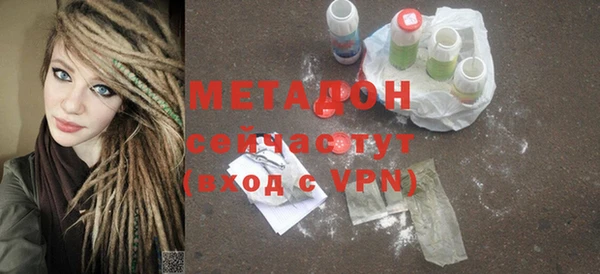 меф Арсеньев