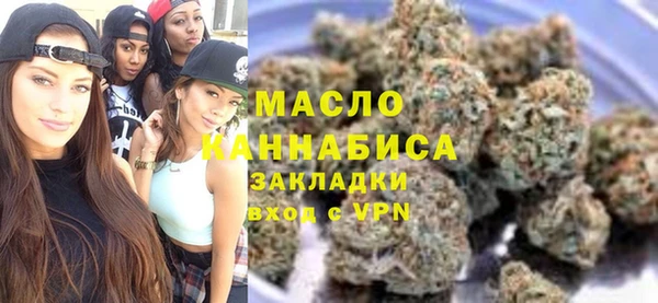 меф Арсеньев