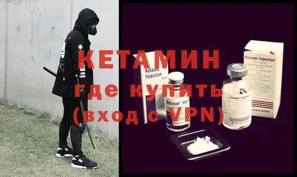 кокаин VHQ Аркадак