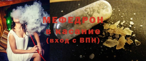 кокаин VHQ Аркадак