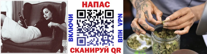 МАРИХУАНА VHQ Судогда